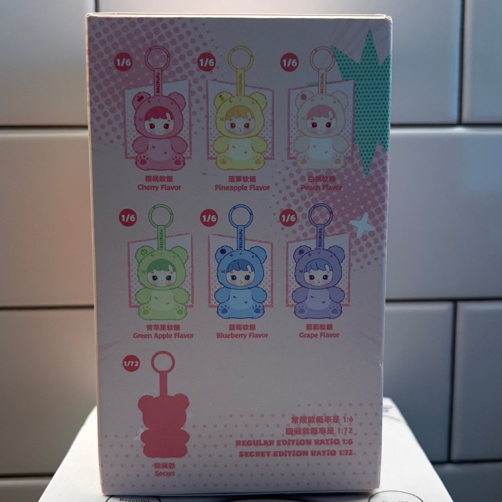 HACIPUPU Gummy Bear BLIND BOX - Picture 2 of 2